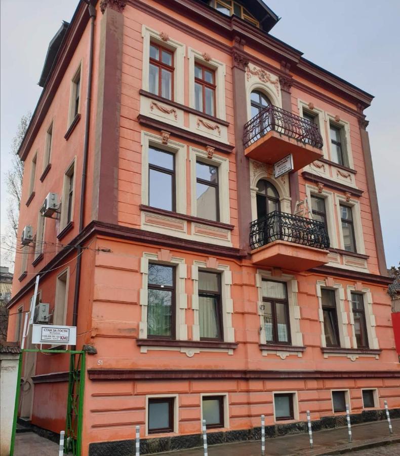 Km!Sofia - Стаи За Гости Exteriér fotografie